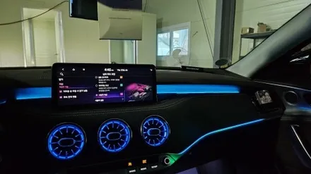 스팅어 마이스터 엠비언트, 엠비언트 기술력이 이정도입니다. 신제품 글로우 RGB  에어 / 경기 광주,용인,하남