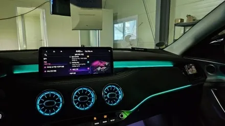 스팅어 마이스터 엠비언트, 엠비언트 기술력이 이정도입니다. 신제품 글로우 RGB  에어 / 경기 광주,용인,하남