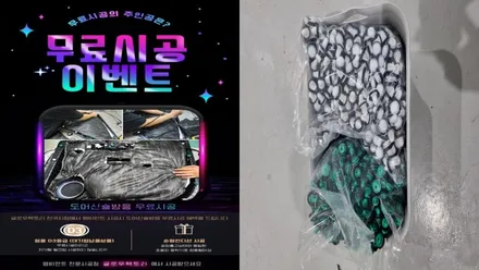 쏘렌토MQ4 엠비언트, 이렇게 달라지는데 아직 고민중이신가요?! / 경기 광주,용인,하남