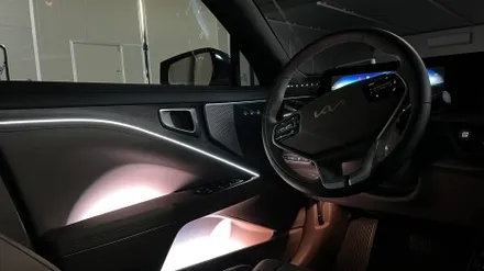 K8 순정 엠비언트가 없다면? 야무진튜닝에서 더 고급지고 세련되게 시공하면된다! / 경기 광주,용인,하남