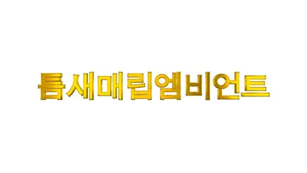K5 DL3 엠비언트, 익숙한 실내 야무진튜닝의 감성을 더해보세요 / 경기 광주,용인,하남