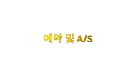 K5 DL3 엠비언트, 익숙한 실내 야무진튜닝의 감성을 더해보세요 / 경기 광주,용인,하남