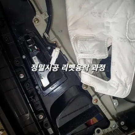 [공지] 소비자들의 묵은때를 싹 날려줄 사제 엠비언트의 모든 사실 정보 / 광진구, 성수, 송파, 동대문