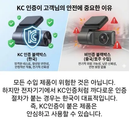 크루즈2012년 5도어 해치 차값을 올리는 옵션 엠비언트라이트! / 광진구, 성수, 송파, 동대문