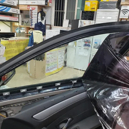 BMW 528I E60 2008년식 레인보우V70 반 반사 썬팅, 기존필름 제거 / 광진구, 성수, 송파, 동대문