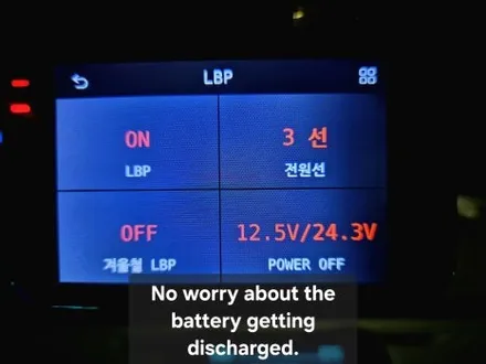 크루즈2012년 5도어 해치 차값을 올리는 옵션 엠비언트라이트! / 광진구, 성수, 송파, 동대문