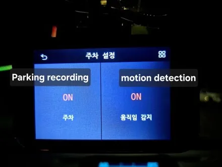 크루즈2012년 5도어 해치 차값을 올리는 옵션 엠비언트라이트! / 광진구, 성수, 송파, 동대문