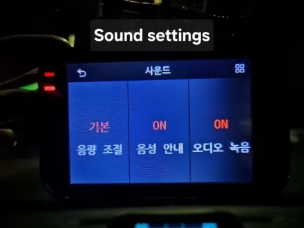 크루즈2012년 5도어 해치 차값을 올리는 옵션 엠비언트라이트! / 광진구, 성수, 송파, 동대문