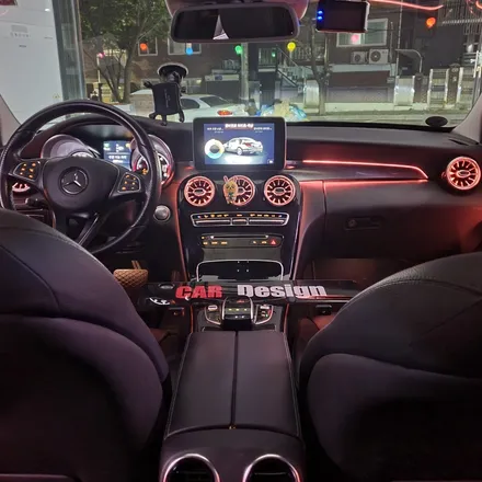 벤츠 C200D C클래스 W205 송풍구 엠비언트 스피커 미드레인지 / 광진구, 성수, 송파, 동대문
