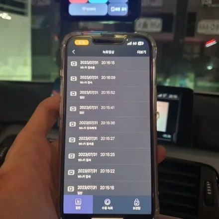 BMW 430I 컨버터블 Z7 블랙박스 만도 보조베터리 윈드디플렉터 LED / 광진구, 성수, 송파, 동대문