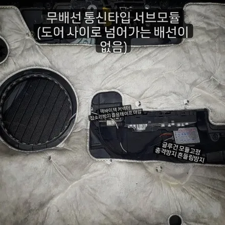 서울 광진구 / 엠비언트 / 현대 / LF 쏘나타
