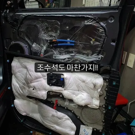 서울 광진구 / 엠비언트 / 현대 / 벨로스터 (JS)