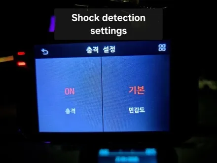 크루즈2012년 5도어 해치 차값을 올리는 옵션 엠비언트라이트! / 광진구, 성수, 송파, 동대문