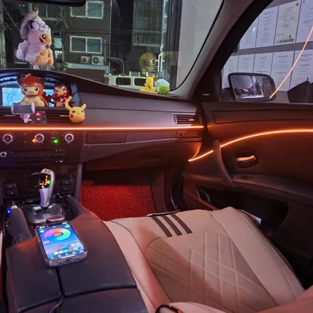 BMW E바디 E60 5시리즈 528I 520D 520I 530D 530I M스포츠 실내 엠비언트 무드등 풋등 방음 고속주행 풍절음 차단 엔진소음 서울 광진구 카디자인 / 광진구, 성수, 송파, 동대문