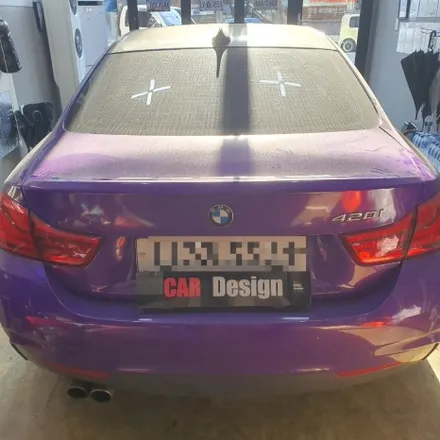 BMW F32 420I 쿠페 비노출 엠비언트 카본 스포일러 시공 / 광진구, 성수, 송파, 동대문