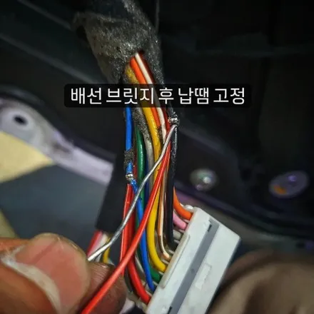 서울 광진구 / 엠비언트 / 현대 / LF 쏘나타