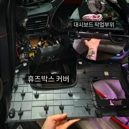 서울 광진구 / 엠비언트 / 현대 / 벨로스터 (JS)