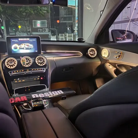 벤츠 C200D C클래스 W205 송풍구 엠비언트 스피커 미드레인지 / 광진구, 성수, 송파, 동대문