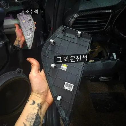 서울 광진구 / 엠비언트 / 현대 / 벨로스터 (JS)