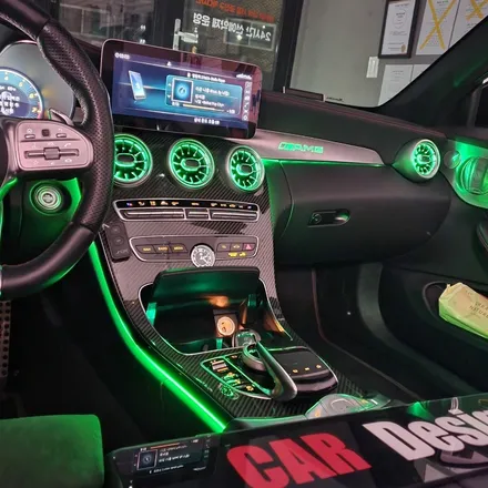 벤츠 C43 AMG 카브리올레 W205 송풍구 엠비언트 / 광진구, 성수, 송파, 동대문
