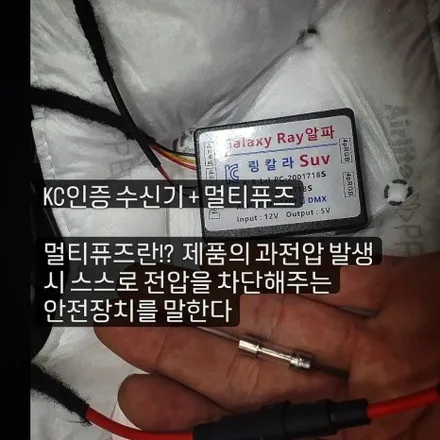 서울 광진구 / 엠비언트 / 현대 / 벨로스터 (JS)