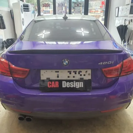 BMW F32 420I 쿠페 비노출 엠비언트 카본 스포일러 시공 / 광진구, 성수, 송파, 동대문