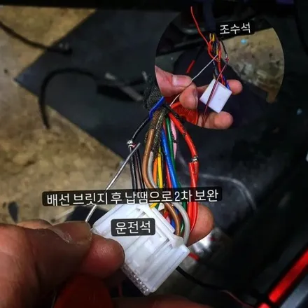서울 광진구 / 엠비언트 / 현대 / 벨로스터 (JS)
