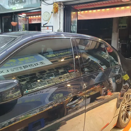 BMW 528I E60 2008년식 레인보우V70 반 반사 썬팅, 기존필름 제거 / 광진구, 성수, 송파, 동대문