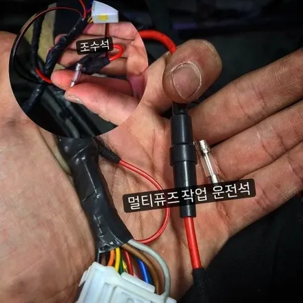 서울 광진구 / 엠비언트 / 현대 / 벨로스터 (JS)