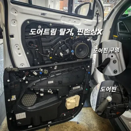 서울 광진구 / 엠비언트 / 현대 / 올 뉴 투싼