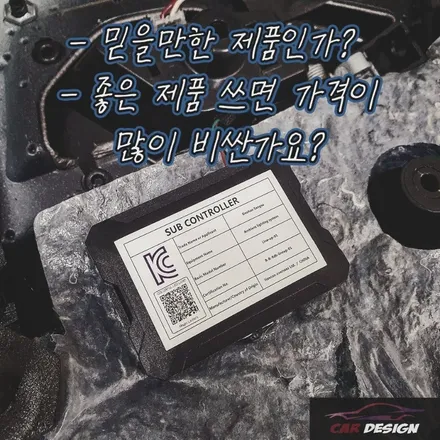 [공지] 소비자들의 묵은때를 싹 날려줄 사제 엠비언트의 모든 사실 정보 / 광진구, 성수, 송파, 동대문