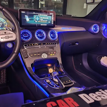 벤츠 C43 AMG 카브리올레 W205 송풍구 엠비언트 / 광진구, 성수, 송파, 동대문