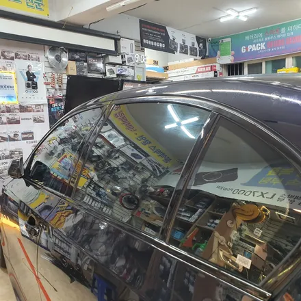 BMW 528I E60 2008년식 레인보우V70 반 반사 썬팅, 기존필름 제거 / 광진구, 성수, 송파, 동대문