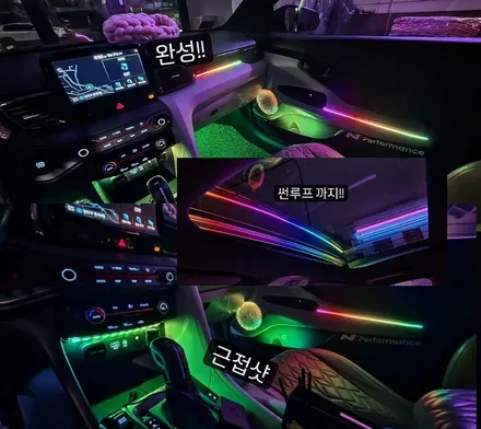 서울 광진구 / 엠비언트 / 현대 / 벨로스터 (JS)