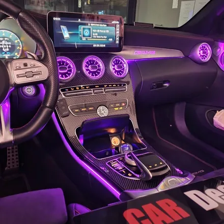 벤츠 C43 AMG 카브리올레 W205 송풍구 엠비언트 / 광진구, 성수, 송파, 동대문