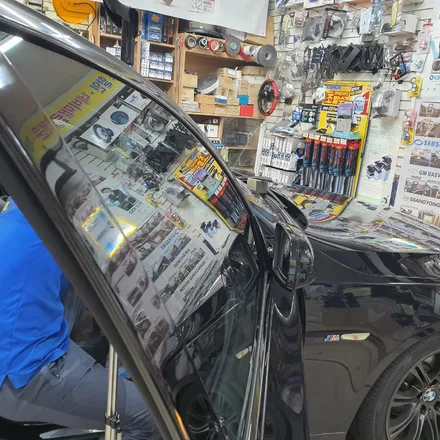 BMW 528I E60 2008년식 레인보우V70 반 반사 썬팅, 기존필름 제거 / 광진구, 성수, 송파, 동대문