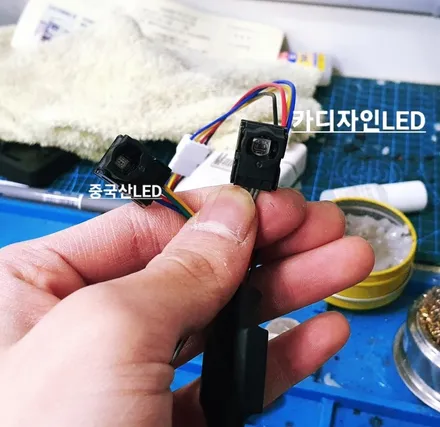 기아 스팅어 송풍구 엠비언트 벤츠송풍구 카피 아크릴 엠비언트 송풍구LED 순정엠비언트 / 광진구, 성수, 송파, 동대문