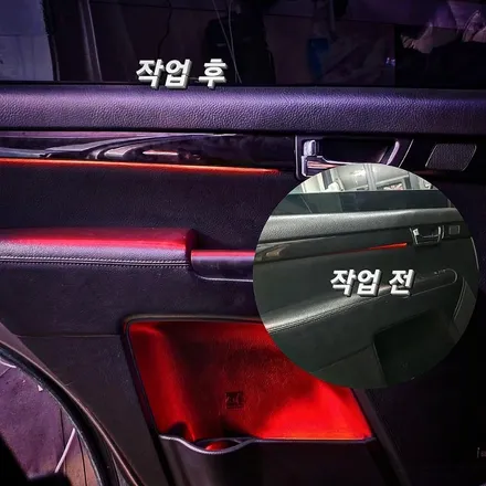 [공지] 소비자들의 묵은때를 싹 날려줄 사제 엠비언트의 모든 사실 정보 / 광진구, 성수, 송파, 동대문