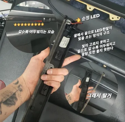 [공지] 소비자들의 묵은때를 싹 날려줄 사제 엠비언트의 모든 사실 정보 / 광진구, 성수, 송파, 동대문