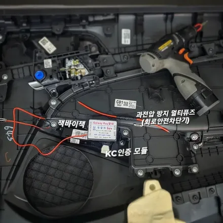 서울 광진구 / 엠비언트 / 현대 / 올 뉴 투싼