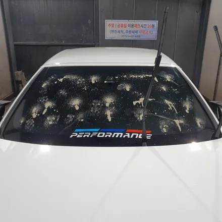 BMW F32 428I 컨버터블 비노출 엠비언트 윈드디플렉터 LED / 광진구, 성수, 송파, 동대문