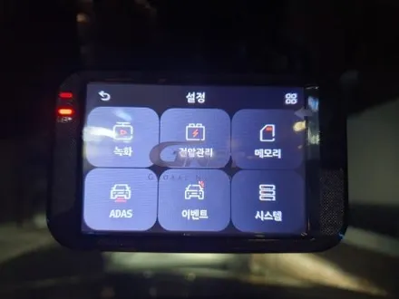 벤츠w205 w212 C클래스 E클래스 카브리올레 후방 블랙박스 거치대 시공 / 광진구, 성수, 송파, 동대문