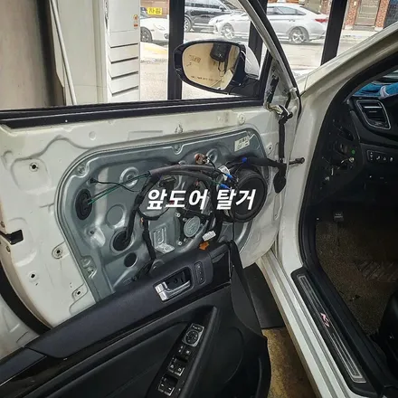 더뉴k7 엠비언트 광섬유와 아크릴 매립 비노출 차이점 총정리 / 기아 / 더 뉴 K7 / 서울 광진구