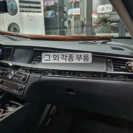 서울에서 엠비언트 잘하는곳, 올뉴 K7 시공기 / 기아 / 올 뉴 K7 / 서울 광진구