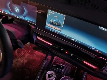 서울 광진구 에서 BMW 5시리즈 풀체인지 신형 엠비언트 추가작업 후기 / 광진구, 성수, 송파, 동대문