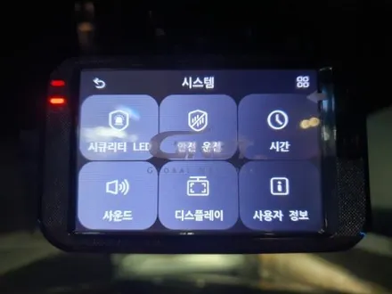 벤츠w205 w212 C클래스 E클래스 카브리올레 후방 블랙박스 거치대 시공 / 광진구, 성수, 송파, 동대문