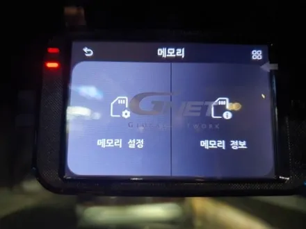 벤츠w205 w212 C클래스 E클래스 카브리올레 후방 블랙박스 거치대 시공 / 광진구, 성수, 송파, 동대문