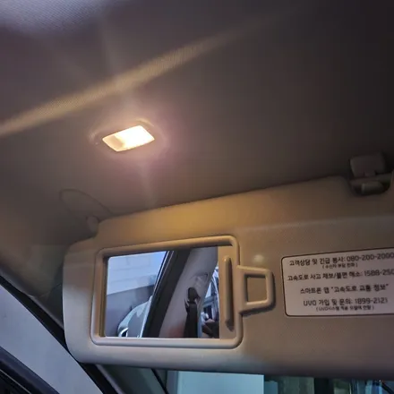 순정보다 더 순정같은 K5 DL3 엠비언트라이트 튜닝, 아크릴로 깔끔하게 매립!! 서울 광진구 카디자인 에서 / 광진구, 성수, 송파, 동대문