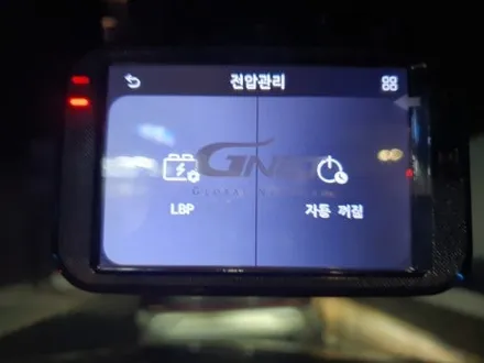 벤츠w205 w212 C클래스 E클래스 카브리올레 후방 블랙박스 거치대 시공 / 광진구, 성수, 송파, 동대문