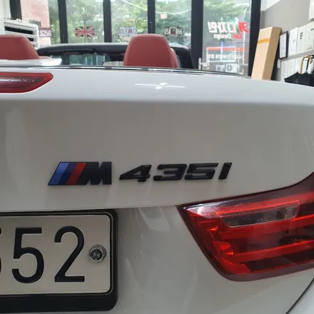 BMW F32 428I 컨버터블 비노출 엠비언트 윈드디플렉터 LED / 광진구, 성수, 송파, 동대문